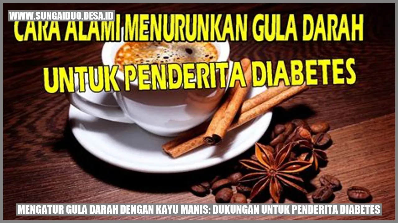 Kayu manis